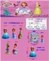 OBL10107286 - Otherdoll