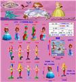 OBL10107287 - Otherdoll