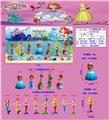 OBL10107289 - Otherdoll