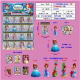 OBL10107290 - Otherdoll