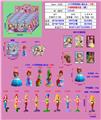 OBL10107293 - Otherdoll