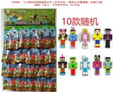 OBL10107330 - Otherdoll