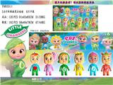 OBL10107424 - Otherdoll