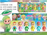 OBL10107426 - Otherdoll