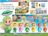 OBL10107427 - Otherdoll