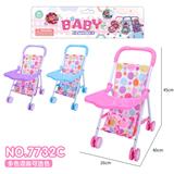 OBL10107440 - Babystroller