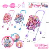 OBL10107441 - Babystroller