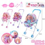 OBL10107442 - Babystroller