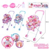 OBL10107444 - Babystroller