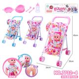 OBL10107448 - Babystroller
