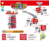 OBL10107501 - Inertia series