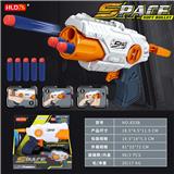 OBL10107531 - 手动eva软弹枪