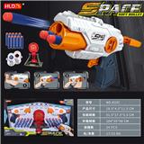 OBL10107532 - 手动eva软弹枪