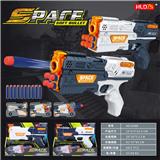 OBL10107533 - 手动eva软弹枪