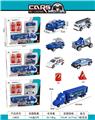 OBL10107561 - Die-cast toys