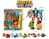 OBL10107576 - Deformed toy