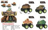 OBL10107716 - 双方向回力恐龙车