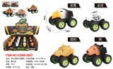 OBL10107718 - 双方向回力动物车
