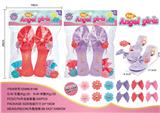 OBL10107723 - Beauty set
