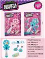 OBL10107725 - Beauty set