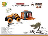 OBL10107743 - 森林猎手之1:43霸王遥控车拖带笼子，配蛇獴，笼子主体2色混装
