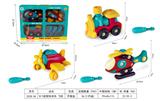 OBL10107815 - DIY益智拆装车，飞机