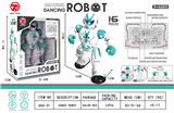 OBL10107833 - Remote control robot