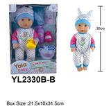 OBL10108323 - 30CM梗眼娃娃喝水小便功能配洗澡配件