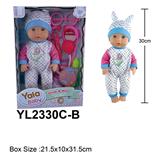OBL10108329 - 30CM梗眼娃娃喝水小便功能配医具配件