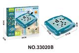 OBL10108592 - Game classes / chess