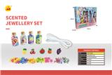 OBL10108623 - Beauty set