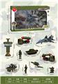 OBL10108636 - Militarytoys&Policeset