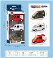 OBL10108652 - Militarytoys&Policeset