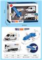 OBL10108654 - Militarytoys&Policeset