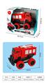 OBL10108659 - Militarytoys&Policeset