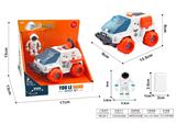 OBL10108663 - Militarytoys&Policeset