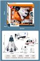 OBL10108664 - Militarytoys&Policeset