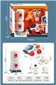 OBL10108668 - Militarytoys&Policeset