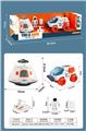OBL10108670 - Militarytoys&Policeset
