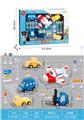 OBL10108679 - Militarytoys&Policeset