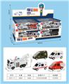 OBL10108690 - Militarytoys&Policeset
