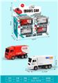OBL10108691 - Militarytoys&Policeset