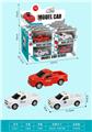 OBL10108692 - Militarytoys&Policeset