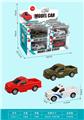 OBL10108694 - Militarytoys&Policeset