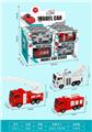 OBL10108695 - Militarytoys&Policeset
