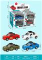 OBL10108696 - Militarytoys&Policeset