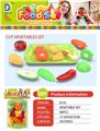 OBL10108698 - FOOD SET