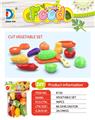 OBL10108699 - FOOD SET