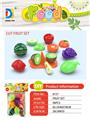 OBL10108700 - FOOD SET