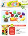 OBL10108701 - FOOD SET